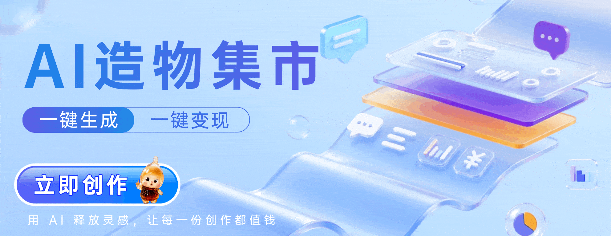 秋季养生SPA｜润肺养阴