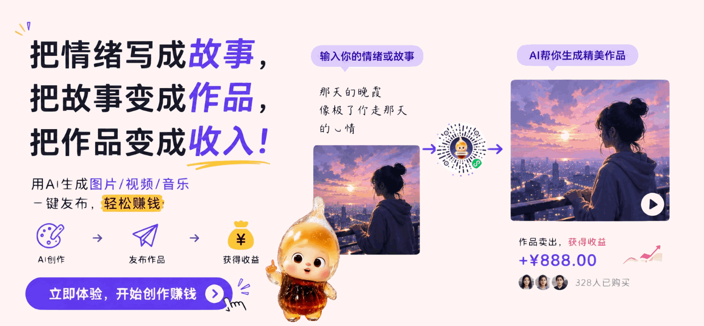 广州上门按摩攻略｜老广养生文化，一碗靓汤后的专业推拿