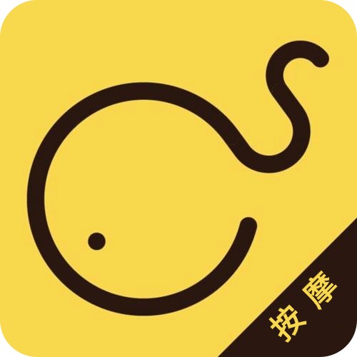 精油SPA用什么精油好？8种常用精油详解